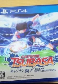【PS4】 キャプテン翼 RISE OF NEW CHAMPIONS