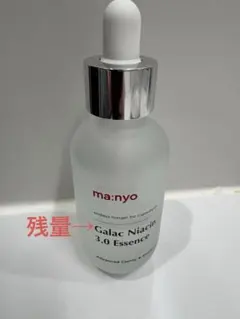 魔女工場ma:nyo Galac Niacin 3.0 Essenceのサムネイル