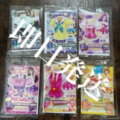 アイカツカード アイカツ　セブンイレブン 　全6種セット
