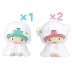 サンリオ おばけごっこフィギュア3 リトルツインスターズ キキララ ガチャセット