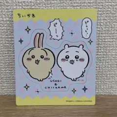 ちいかわ マグネットコレクションガム ちいかわ うさぎ