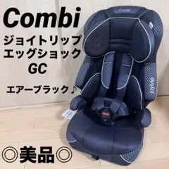 2026年最新】ジョイトリップ エッグショック GCの人気アイテム - メルカリ