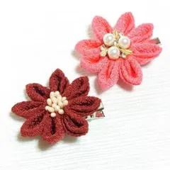 つまみ細工 ヘアクリップ【2点セット】 髪飾り 和小物 ちりめん