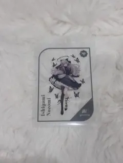 Rin様 リクエスト 3点 まとめ商品