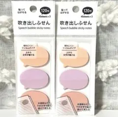 Item thumbnail for item f3a2ca18-abd6-4c92-a540-ae61dd88c030