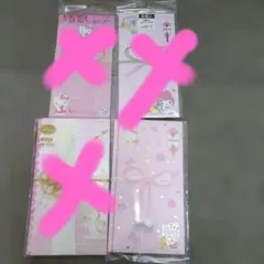 ハローキティ・♦Ｒ♡様専用