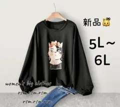 Item thumbnail for item 69174075-5e3f-491c-9630-c4885b36ec92