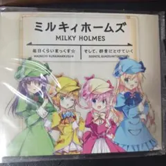 Item thumbnail for item 16b8ac36-668e-4d68-aad1-093c2e869781