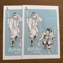 映画ゴールデンカムイ　入場者プレゼント第二弾　2枚セット