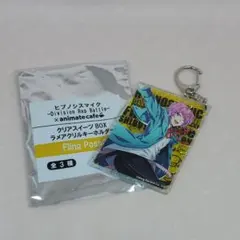 ヒプマイ 飴村乱数 アクキー