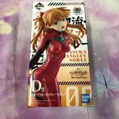 未開封 一番くじ 新世紀エヴァンゲリオン 30th D賞 アスカ フィギュア ①