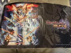 特価】遊戯王 ヴェイドスの目覚め プレイマット 未開封 アジア - メルカリ
