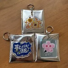 令和ロマン M-1 名言キーホルダー DAIBAKUSHOW アンブレラマーカー 