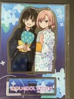 2026年最新】iDol idol story アクリルの人気アイテム - メルカリ