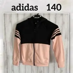 【140】【adidas】ジャージ フルジップパーカー ピンク
