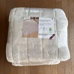 しまむら センターラグ ホワイト キラキラ箔プリント 約三畳用 新品