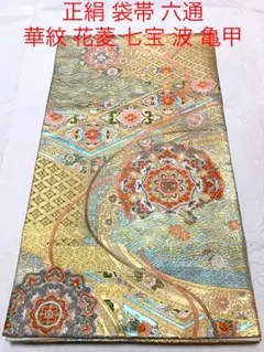 Item thumbnail for item d6735072-2bf3-4079-a945-7cf4c4e316be