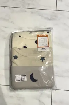 西松屋　ベビー　長袖肌着　80　3枚組　あったか　月　星 ムーン