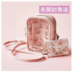 【未開封】sweet スウィート 2024年10月号増刊付録 ポールアンドジョー