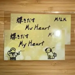 M!LK ステッカー 吉田仁人デザイン絵柄 2枚