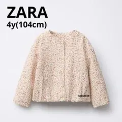 ZARAKIDS ザラキッズ 花柄 ジャケット 100