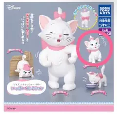 Disney マリー いっぱいコレクション　フィギュア　ガチャ