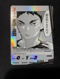 2026年最新】バボカ SPの人気アイテム - メルカリ