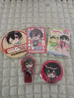 Item thumbnail for item a380fd8c-c54d-496b-b897-28c7327b0a25