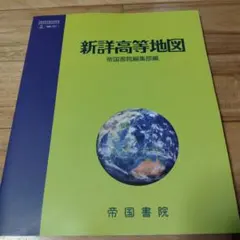 Item thumbnail for item 6163661d-c1a1-4dd1-9513-9054f9d8844b