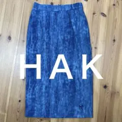 デニム風ブルー タイトスカート膝下 リボン刺繍 H・A・K