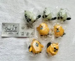 Item thumbnail for item 57fd6f52-e57a-451a-83c5-b6952441c8b0