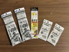 Item thumbnail for item 44ff447f-57a0-4c8e-b2bc-7a0351f8382c