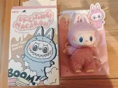 ラブブ　マカロン　ライチベリー