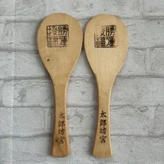 Item thumbnail for item 5134f11f-bd1f-41bd-8384-037d21772ac7