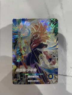孫悟飯 少年期 GDR SDV4-009 ドラゴンボールスーパーダイバーズ