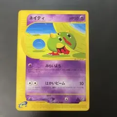 2026年最新】神秘なる山の人気アイテム - メルカリ