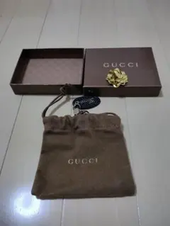 Item thumbnail for item df61c390-c9bb-4609-a81f-6da8670593e7