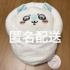 ちいかわ ふわふわバッグ モモンガ イメチェン姿 ラウンドワン限定