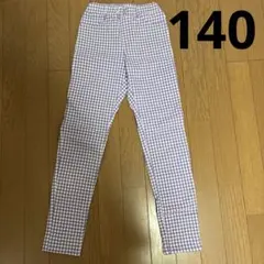 GU ストレッチパンツ　140 女の子