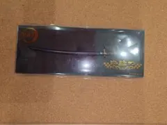 Item thumbnail for item 9cbb750a-ee32-44e6-9ebb-9d01880afdc6