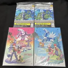 ポケモンセンター限定ポケットモンスターシリーズアートブック - メルカリ
