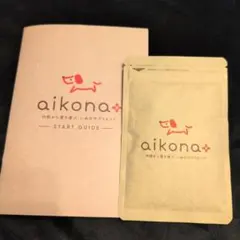 aikona -あいこな- 犬用健康補助食品1袋(未開封) - メルカリ