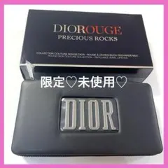 ルージュ ディオール クチュール コレクション プレシャス ロック 限定品 口紅