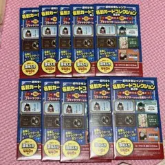 Item thumbnail for item 27af3acc-b63d-45e6-9f7d-4adfb733b7af