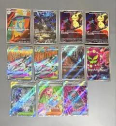 ポケモンカード SR/ AR/ MA 11枚セット メガシンカ