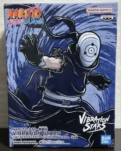 2025年最新】NARUTo vibration stars うちはマダラの人気アイテム