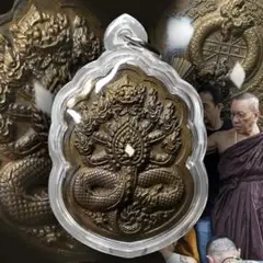 炎を纏ったナーガ ― 十億金運 ヤントパンラーン 特別作 プラクルアン