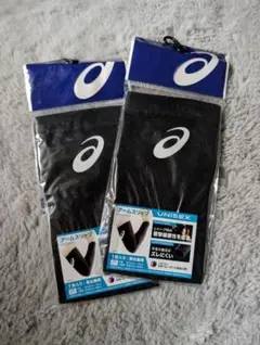 2026年最新】アームスリーブ asicsの人気アイテム - メルカリ