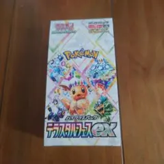 【ペリペリ付き】テラスタルフェスex 1BOX シュリンクなし