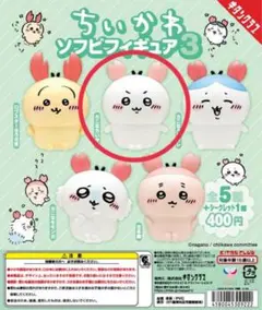 Item thumbnail for item 91c67861-8d31-4ef7-80ed-9ca3efabe6e6